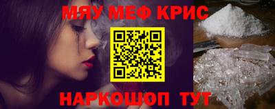 прущая мука Будённовск