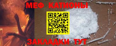 марки nbome Бугуруслан