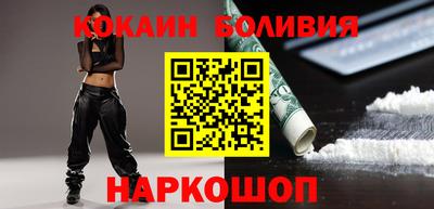 прущая мука Будённовск