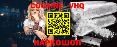марки nbome Бугуруслан