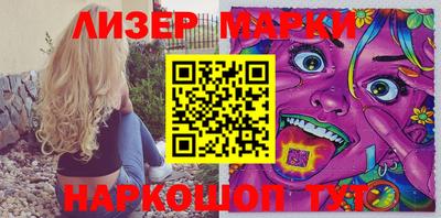 соль курить ск Бузулук