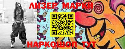 соль курить ск Бузулук