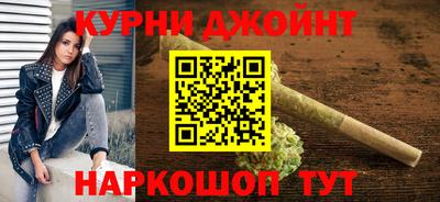 прущая мука Будённовск