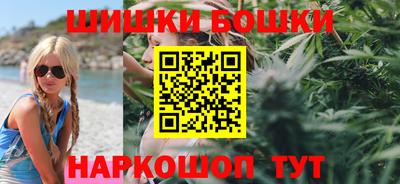 соль курить ск Бузулук