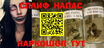 марки nbome Бугуруслан