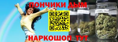 прущая мука Будённовск