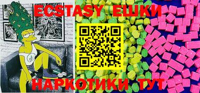 прущая мука Будённовск