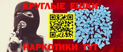 соль курить ск Бузулук