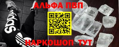 прущая мука Будённовск