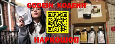 соль курить ск Бузулук