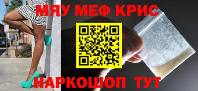 прущая мука Будённовск
