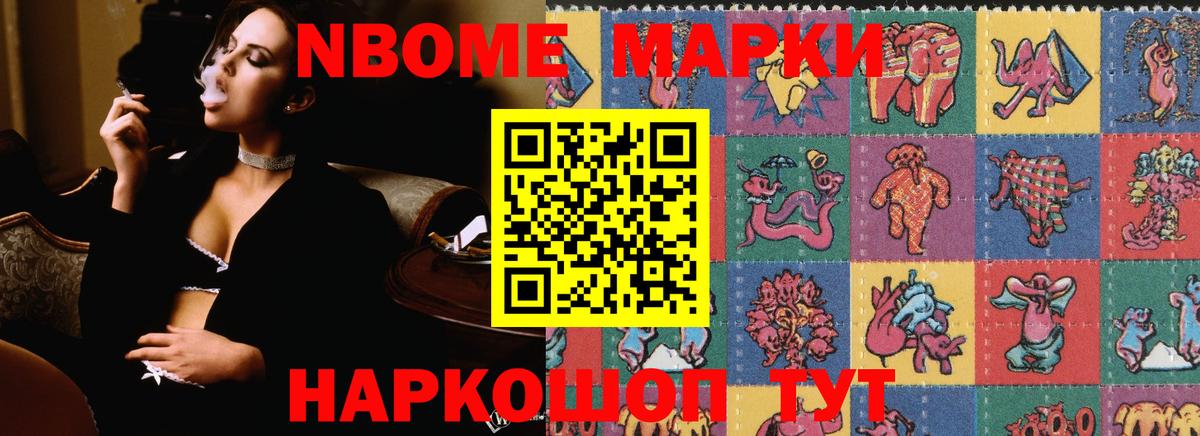 Лсд 25 экстази ecstasy  LSD-25 экстази ecstasy  Нефтекумск  Вход с VPN 